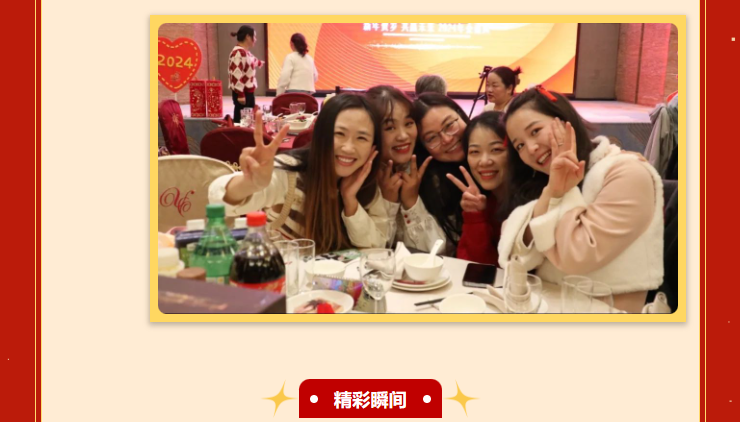 首页-人生就是博