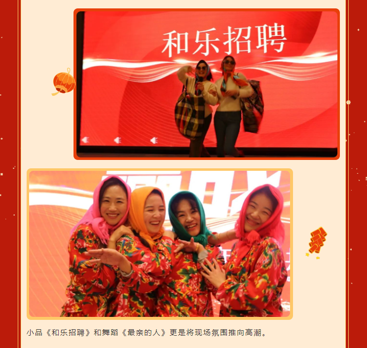 首页-人生就是博