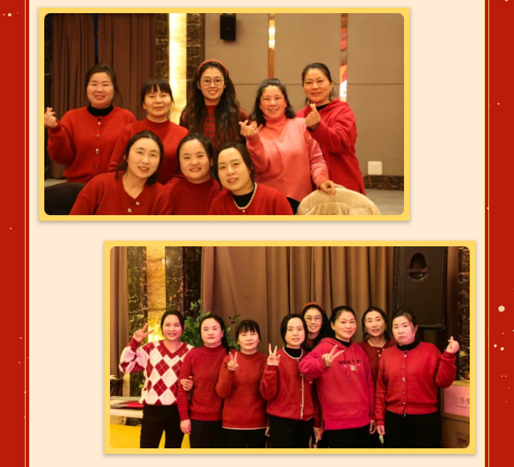 首页-人生就是博