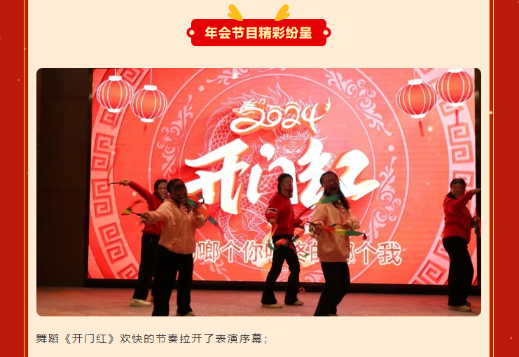 首页-人生就是博