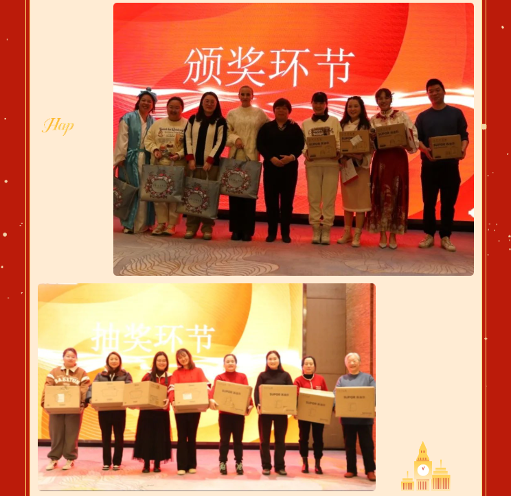 首页-人生就是博