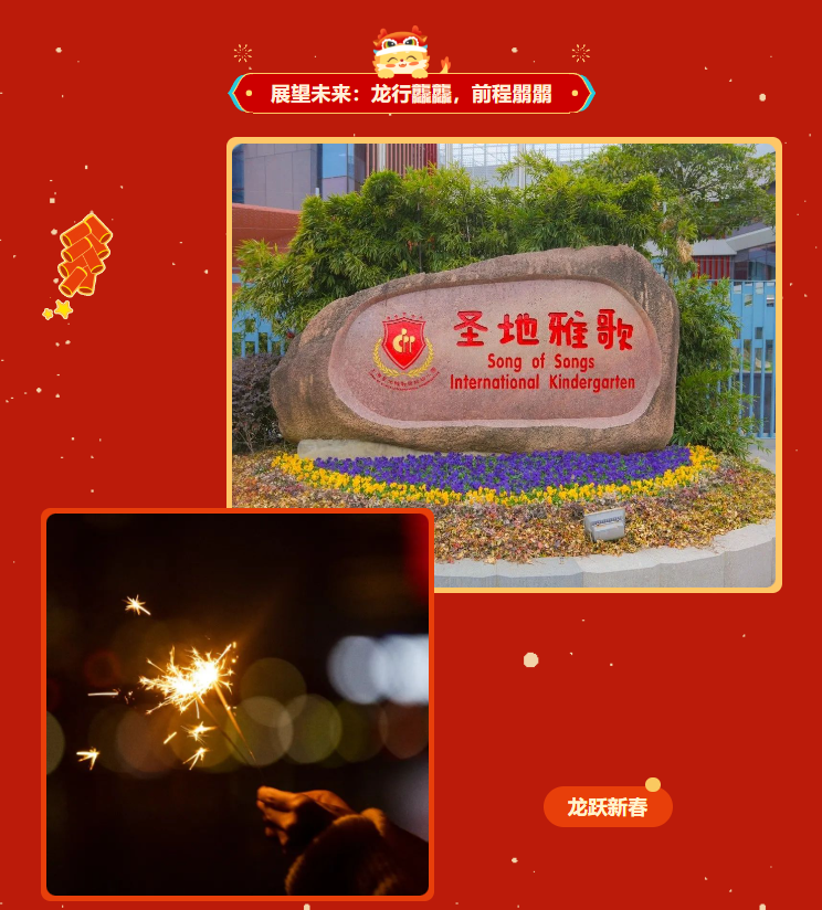 首页-人生就是博