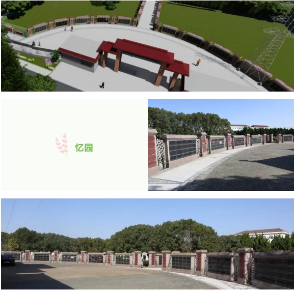 首页-人生就是博