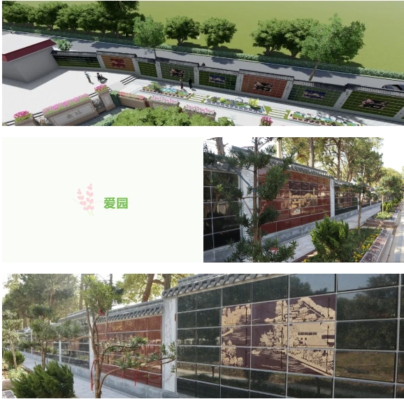 首页-人生就是博