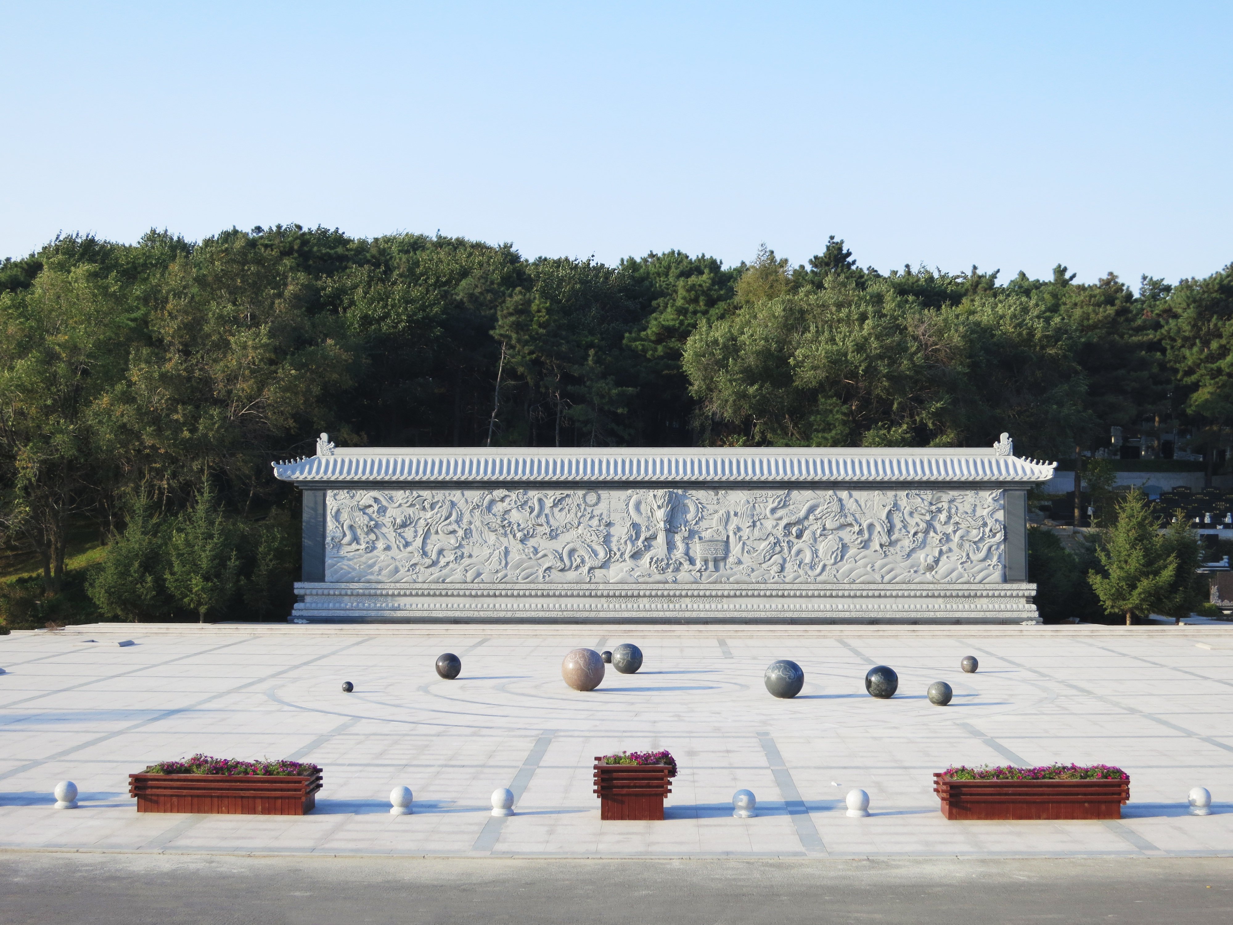 首页-人生就是博