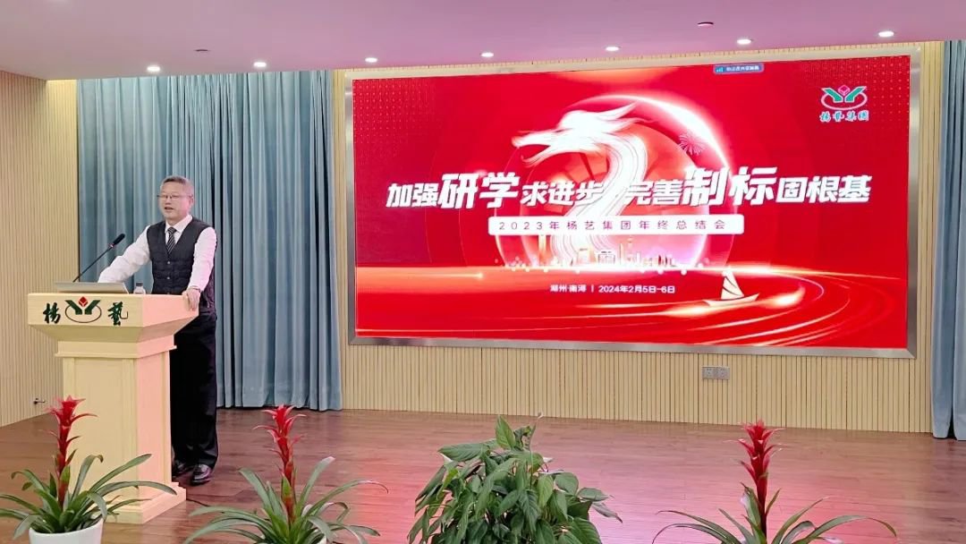 首页-人生就是博