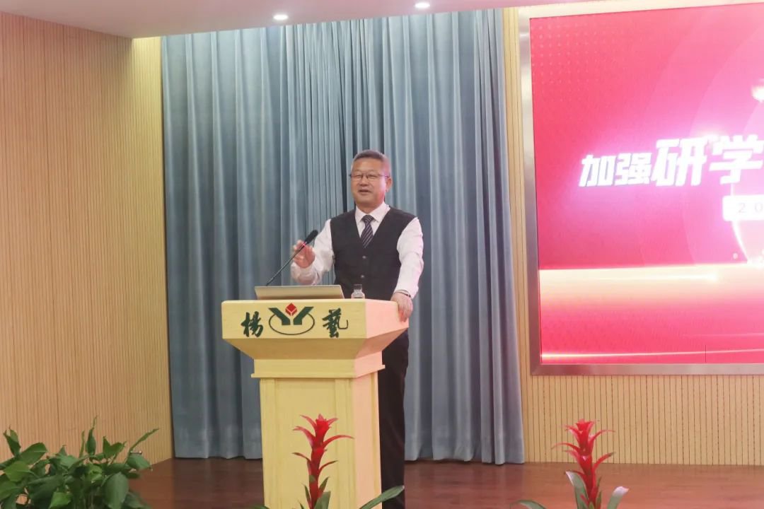 首页-人生就是博