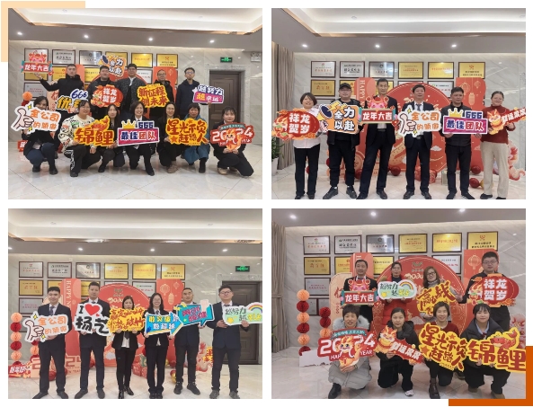 首页-人生就是博