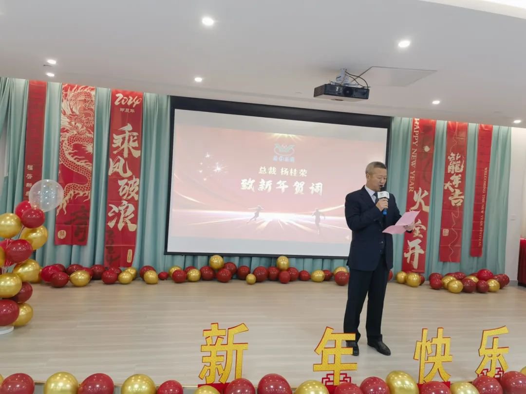 首页-人生就是博