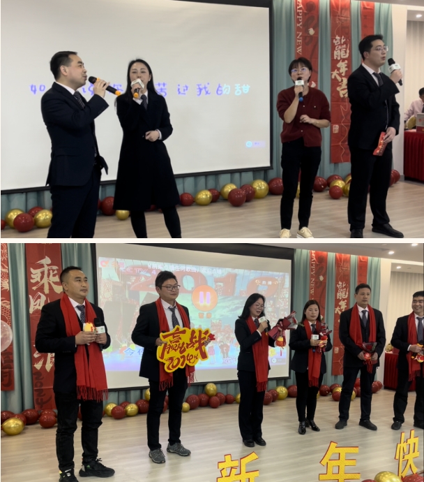 首页-人生就是博