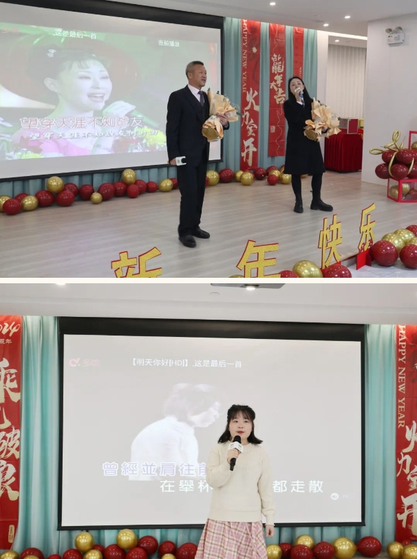 首页-人生就是博