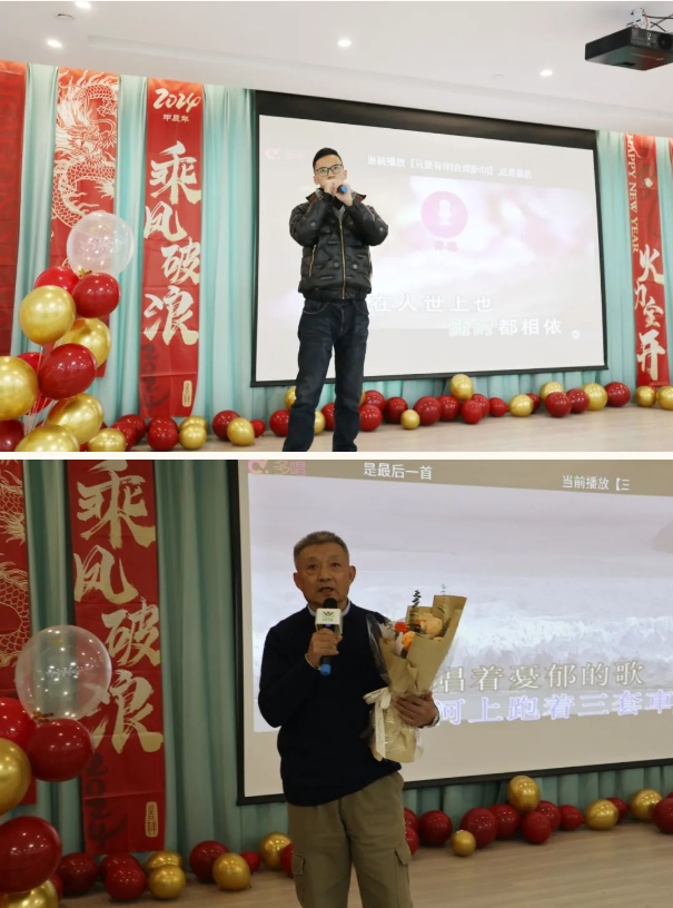 首页-人生就是博