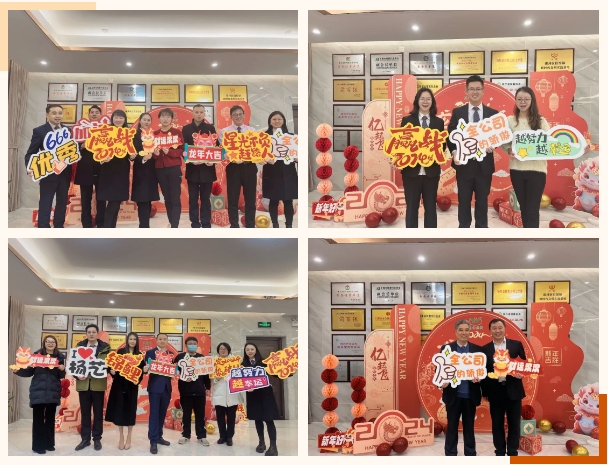 首页-人生就是博