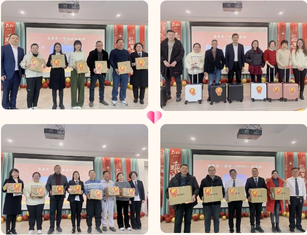 首页-人生就是博