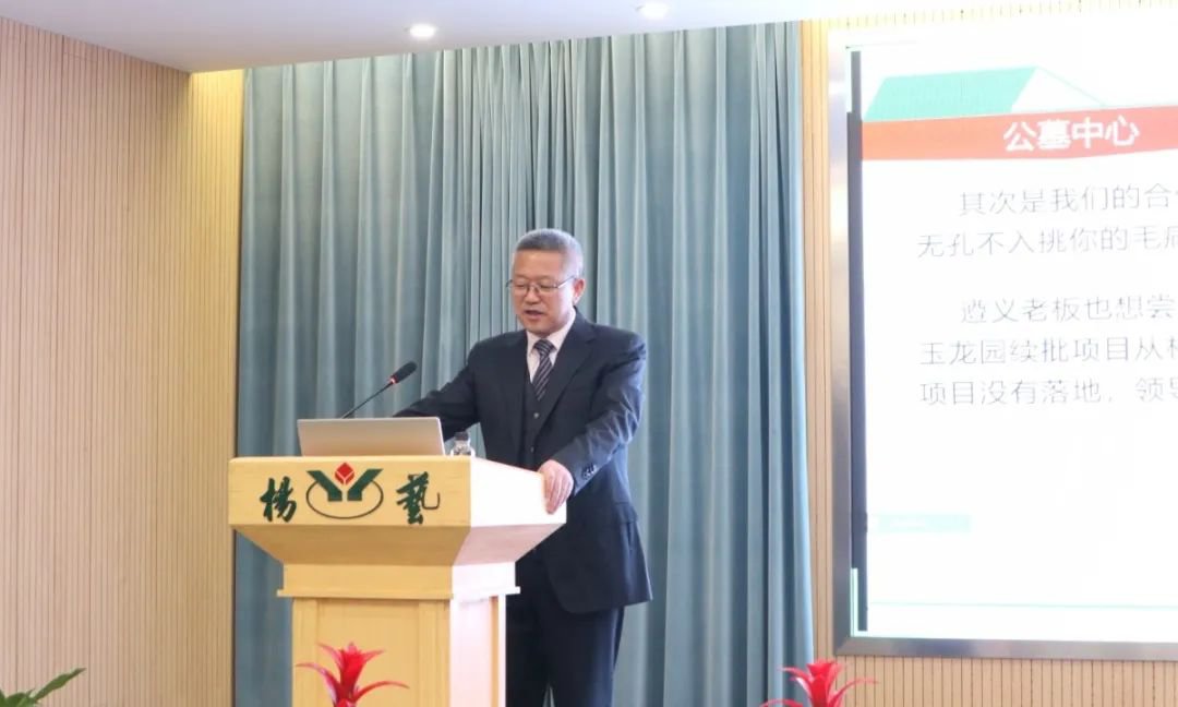 首页-人生就是博