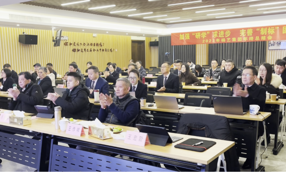 首页-人生就是博