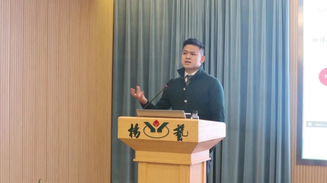 首页-人生就是博