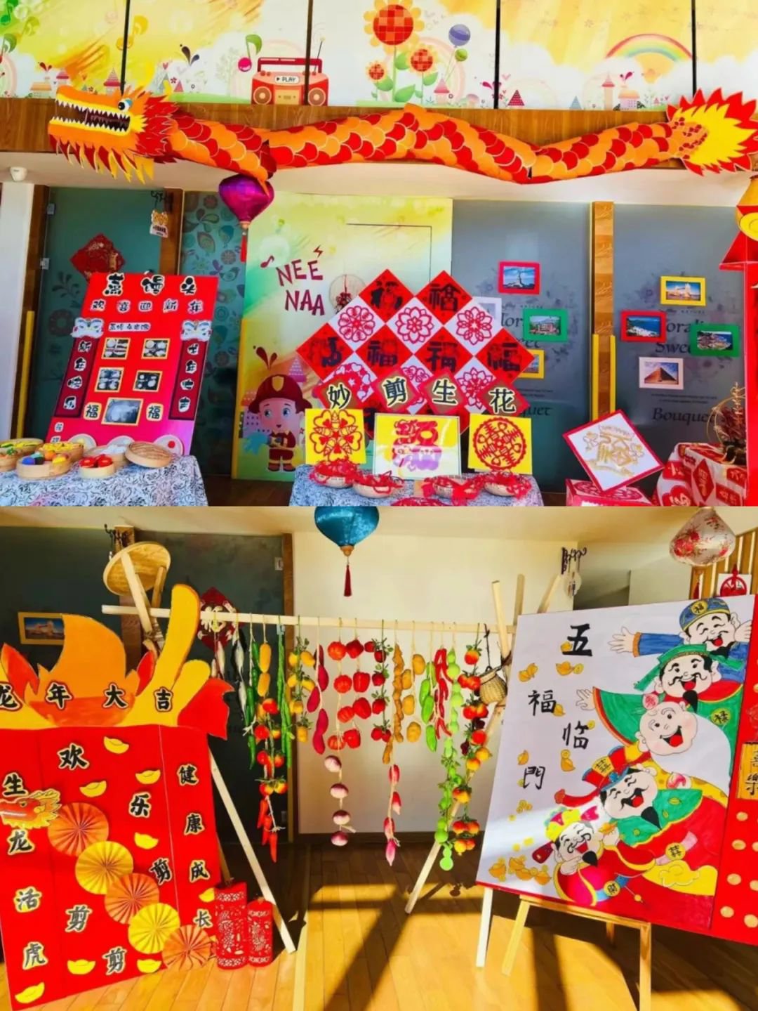 首页-人生就是博