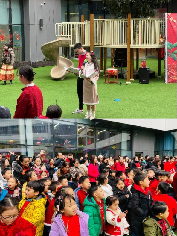 首页-人生就是博