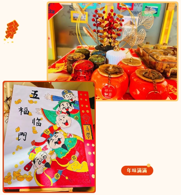 首页-人生就是博