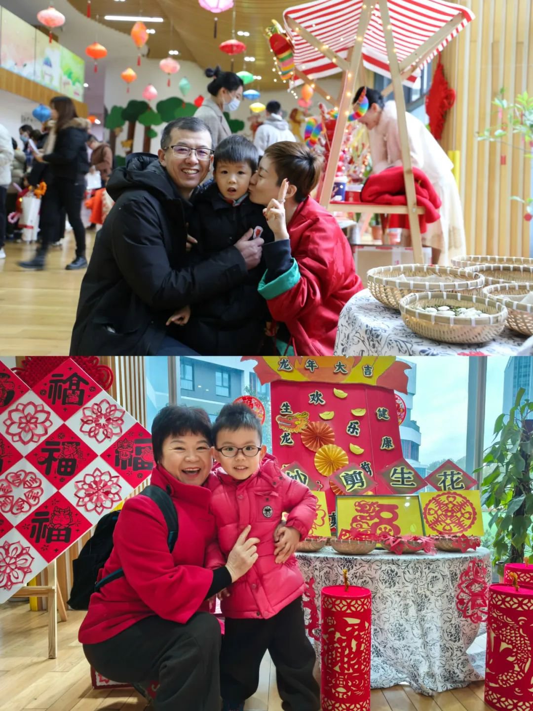 首页-人生就是博