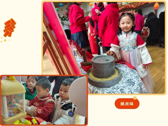 首页-人生就是博