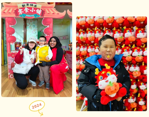 首页-人生就是博