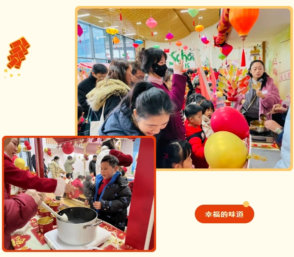 首页-人生就是博