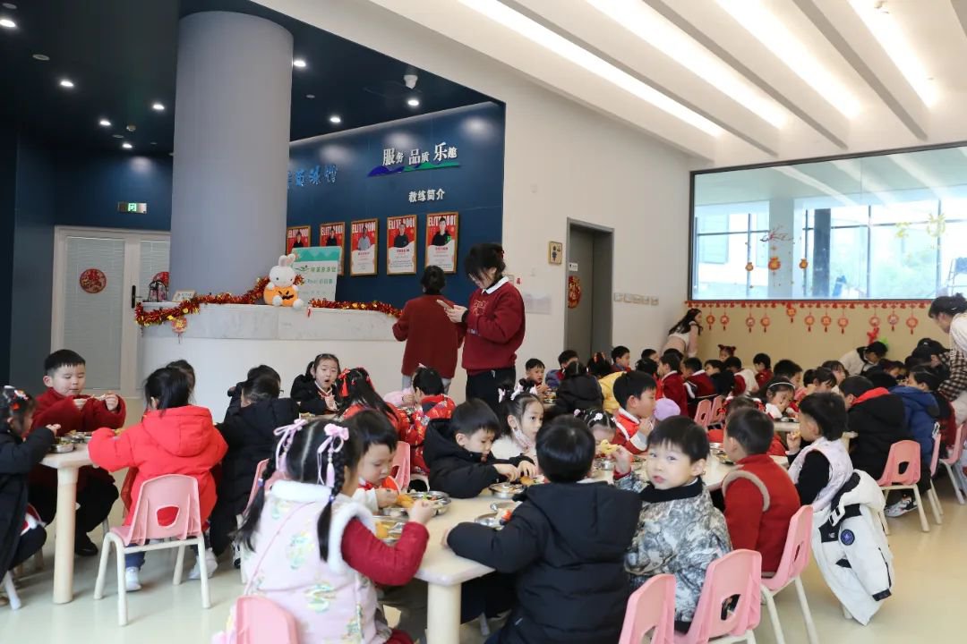 首页-人生就是博