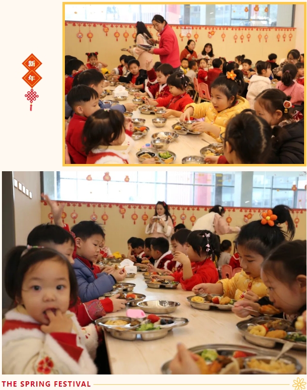 首页-人生就是博