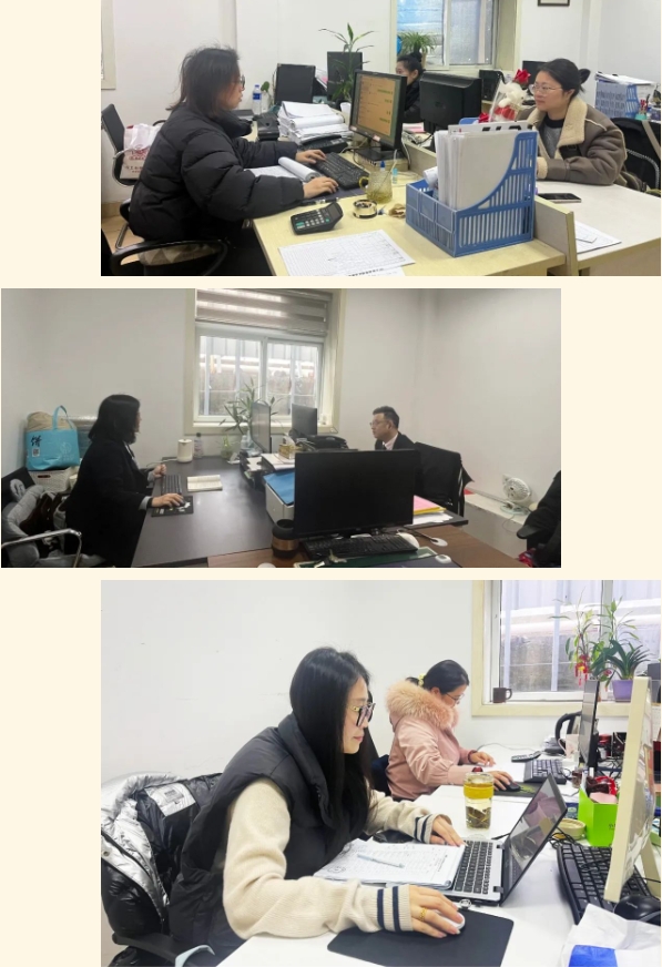 首页-人生就是博