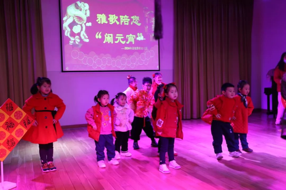 首页-人生就是博