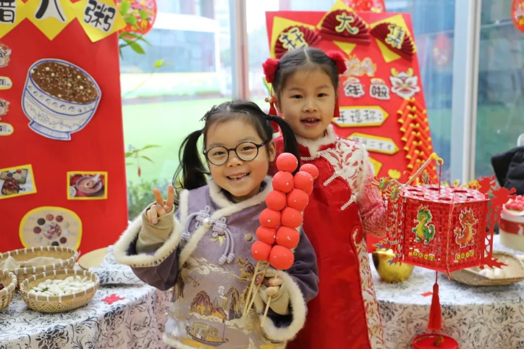 首页-人生就是博