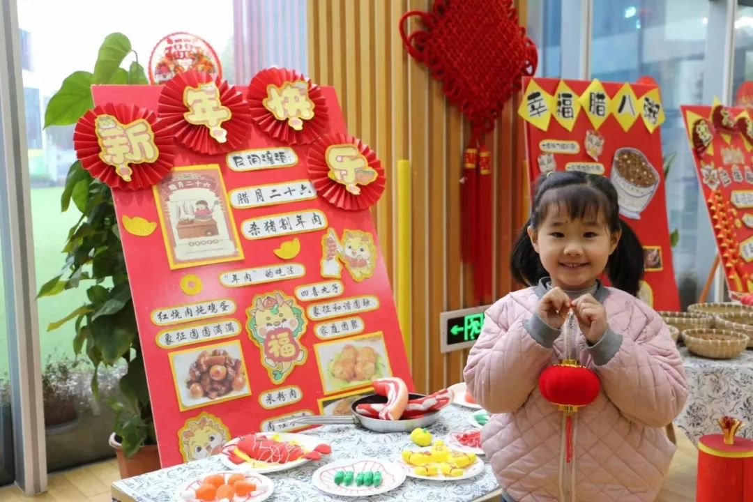 首页-人生就是博