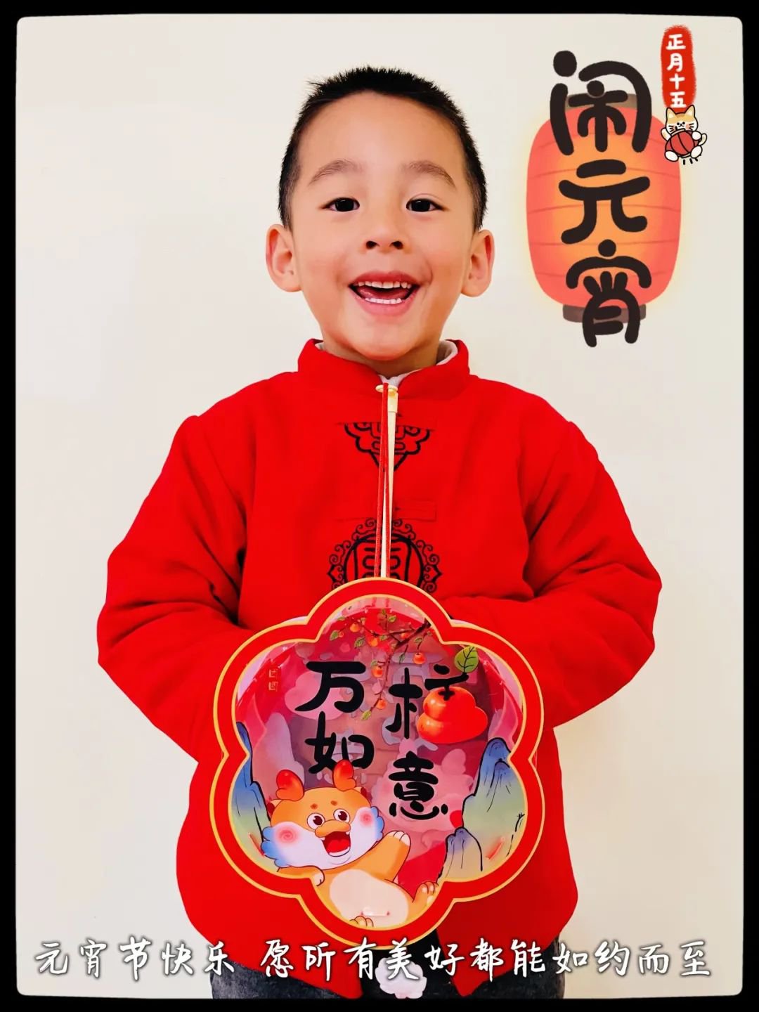 首页-人生就是博