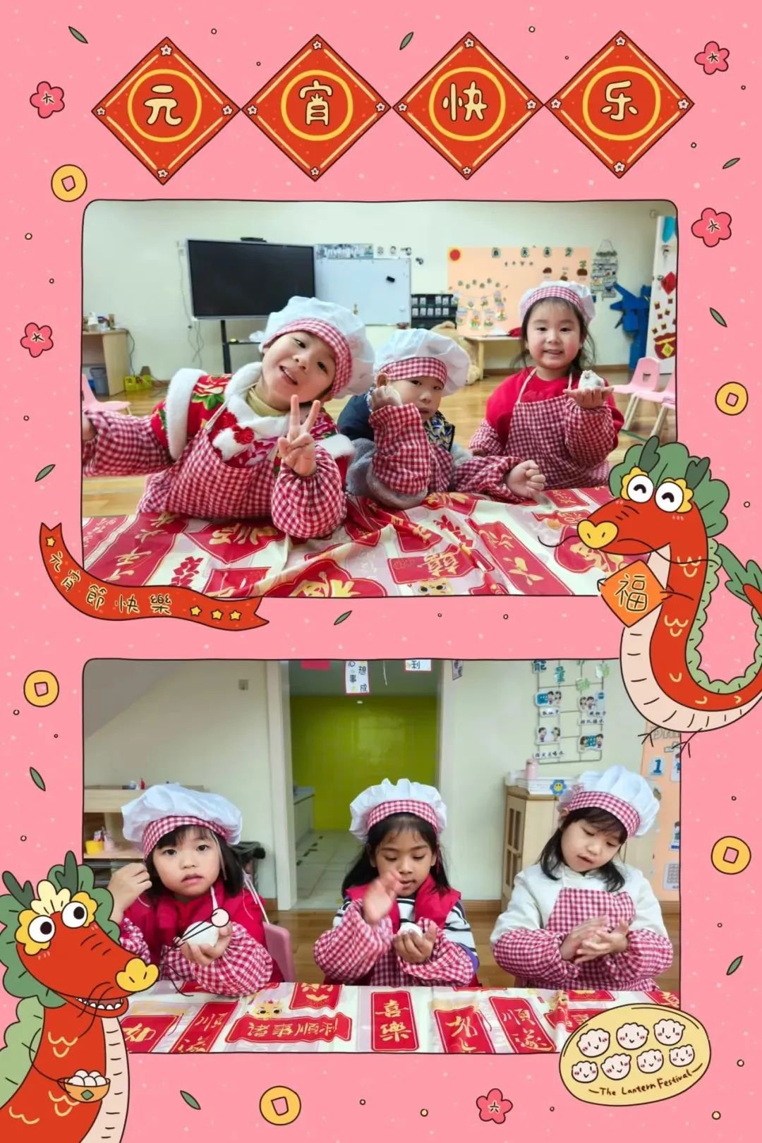 首页-人生就是博