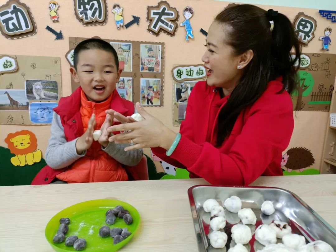 首页-人生就是博