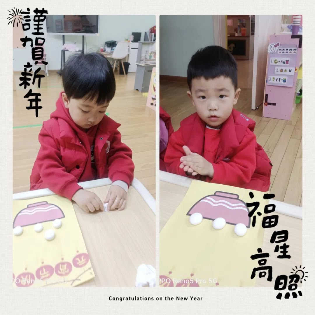 首页-人生就是博