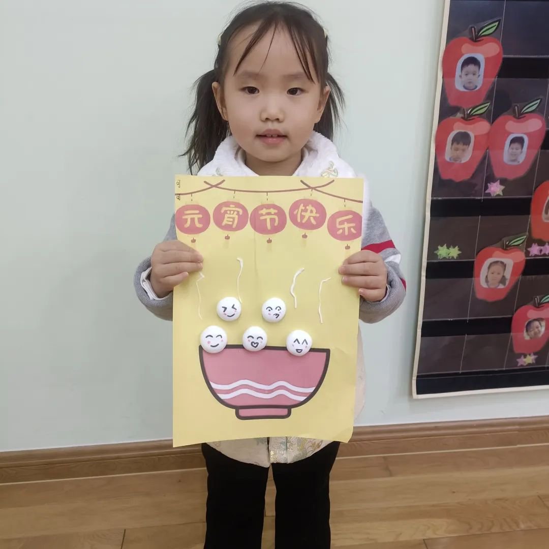 首页-人生就是博