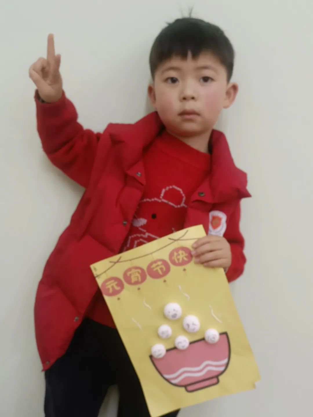 首页-人生就是博