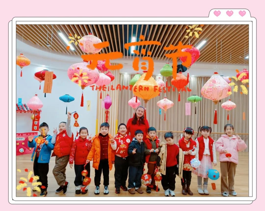 首页-人生就是博