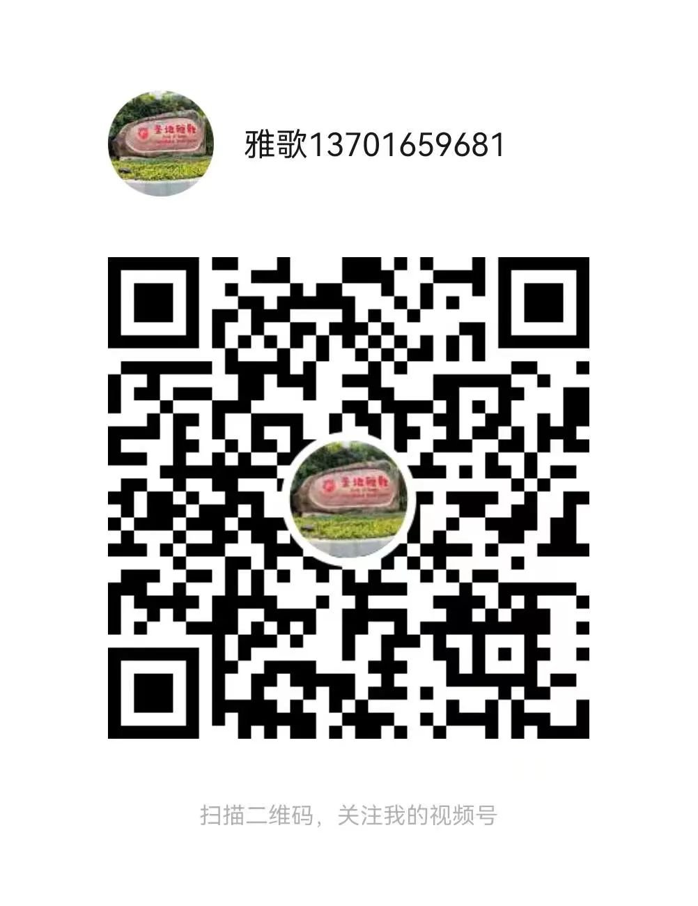 首页-人生就是博