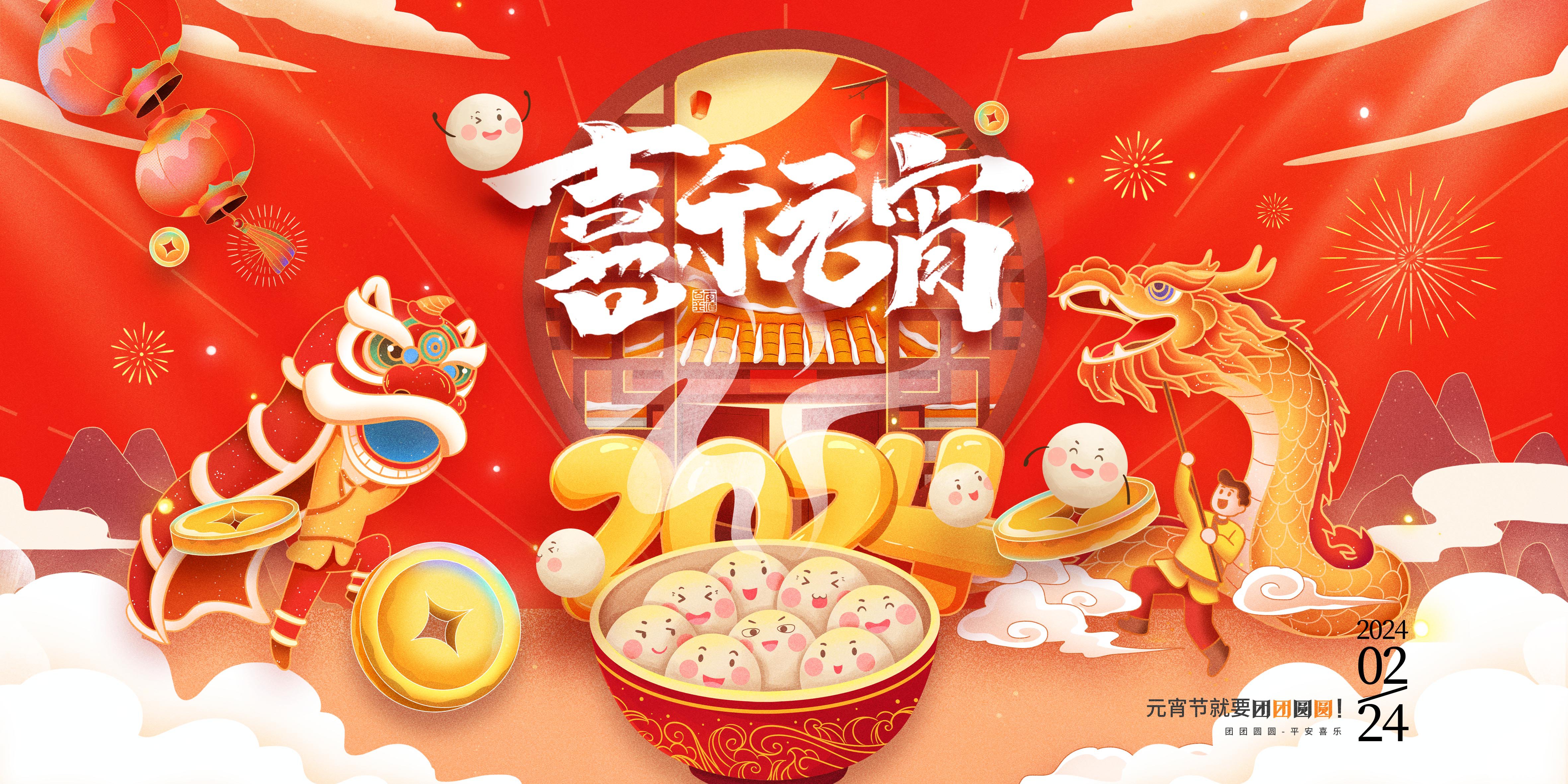 首页-人生就是博