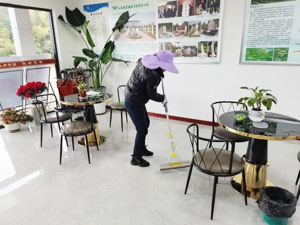 首页-人生就是博