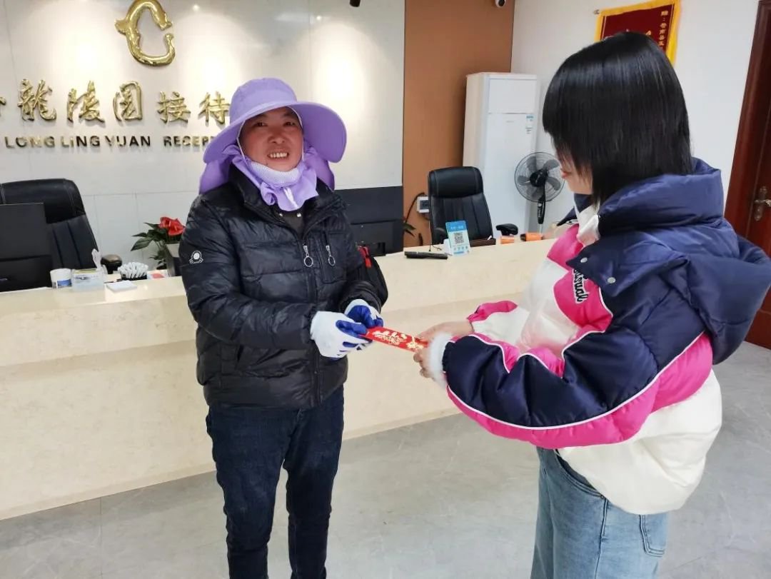 首页-人生就是博