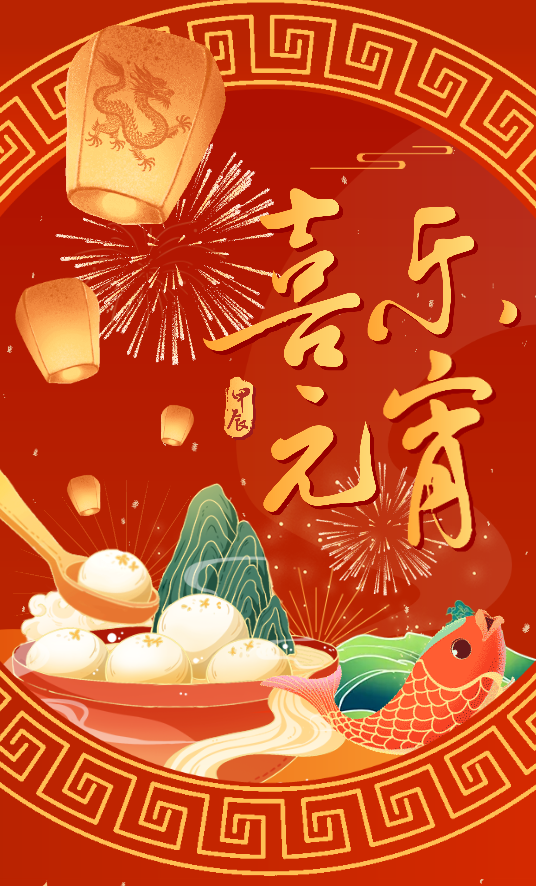 首页-人生就是博