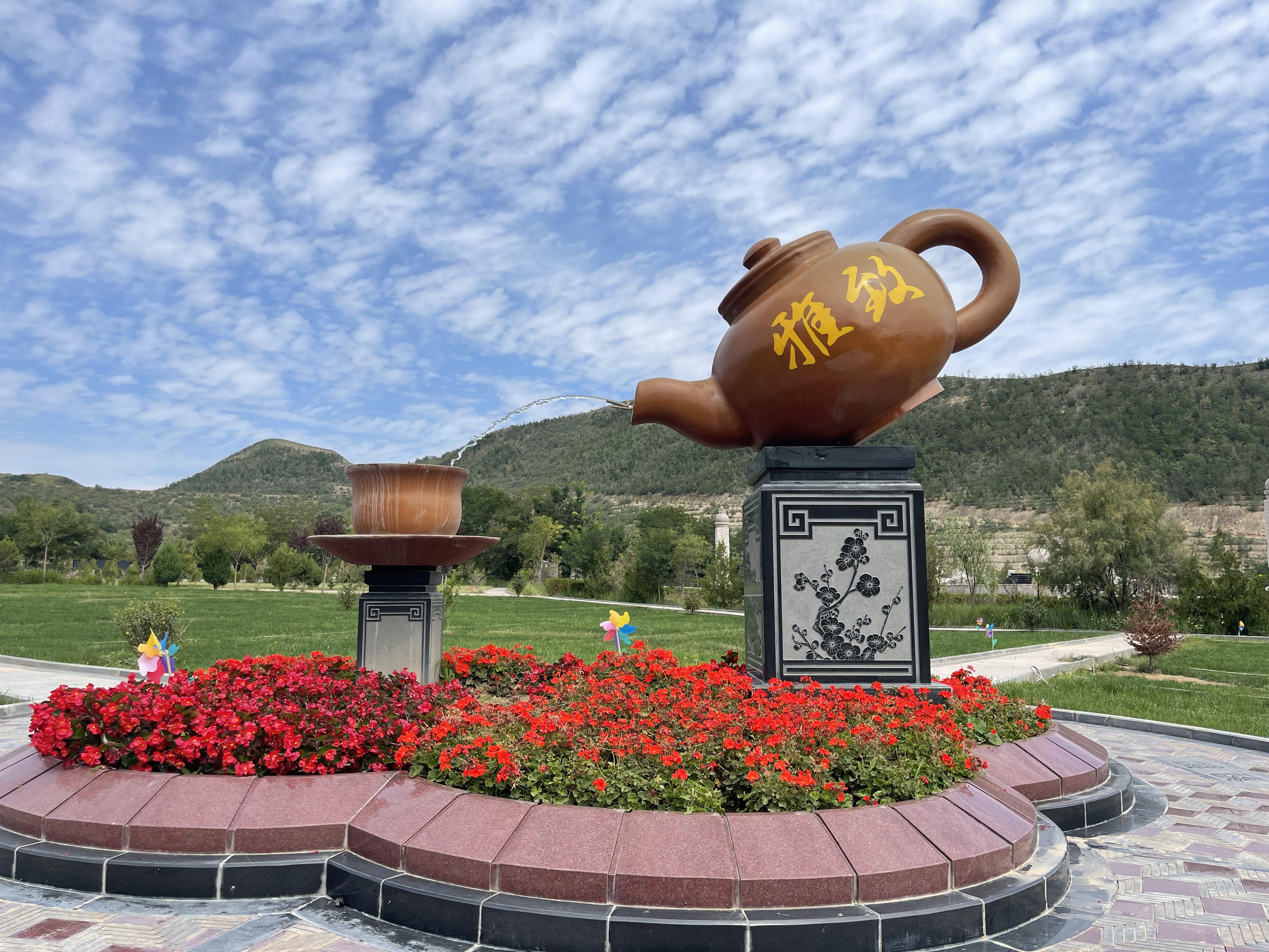 首页-人生就是博