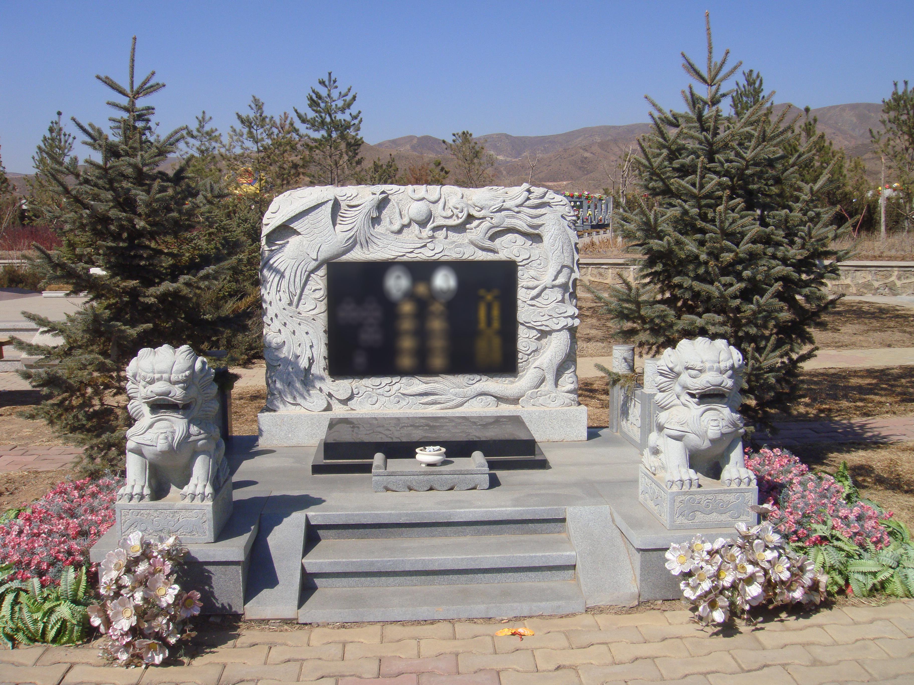 首页-人生就是博