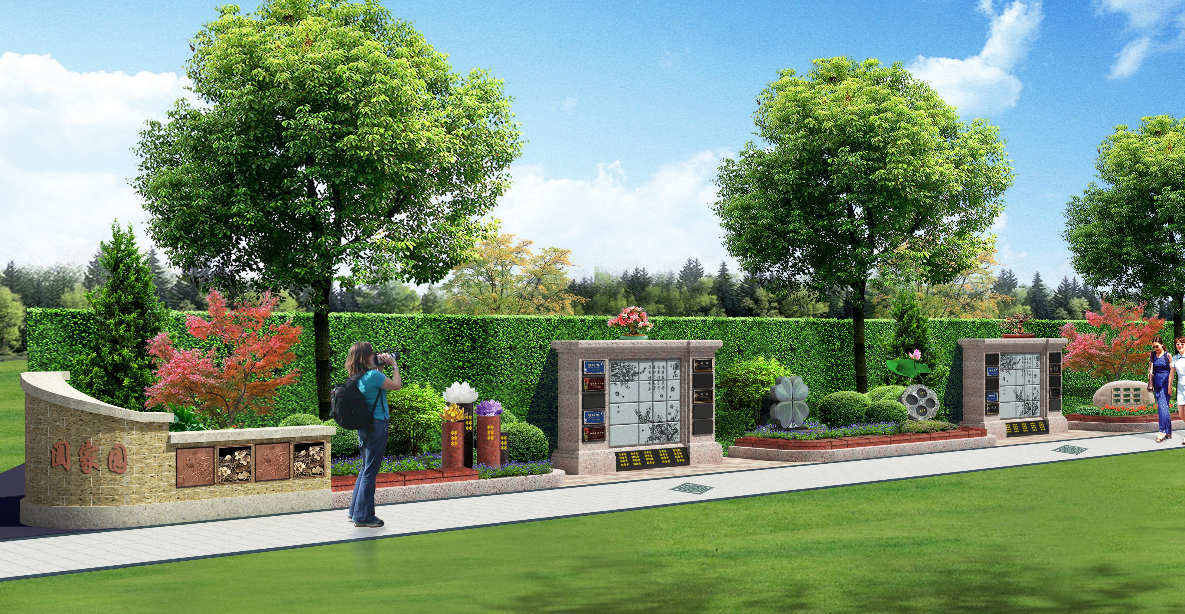 首页-人生就是博