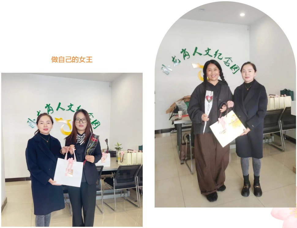 首页-人生就是博